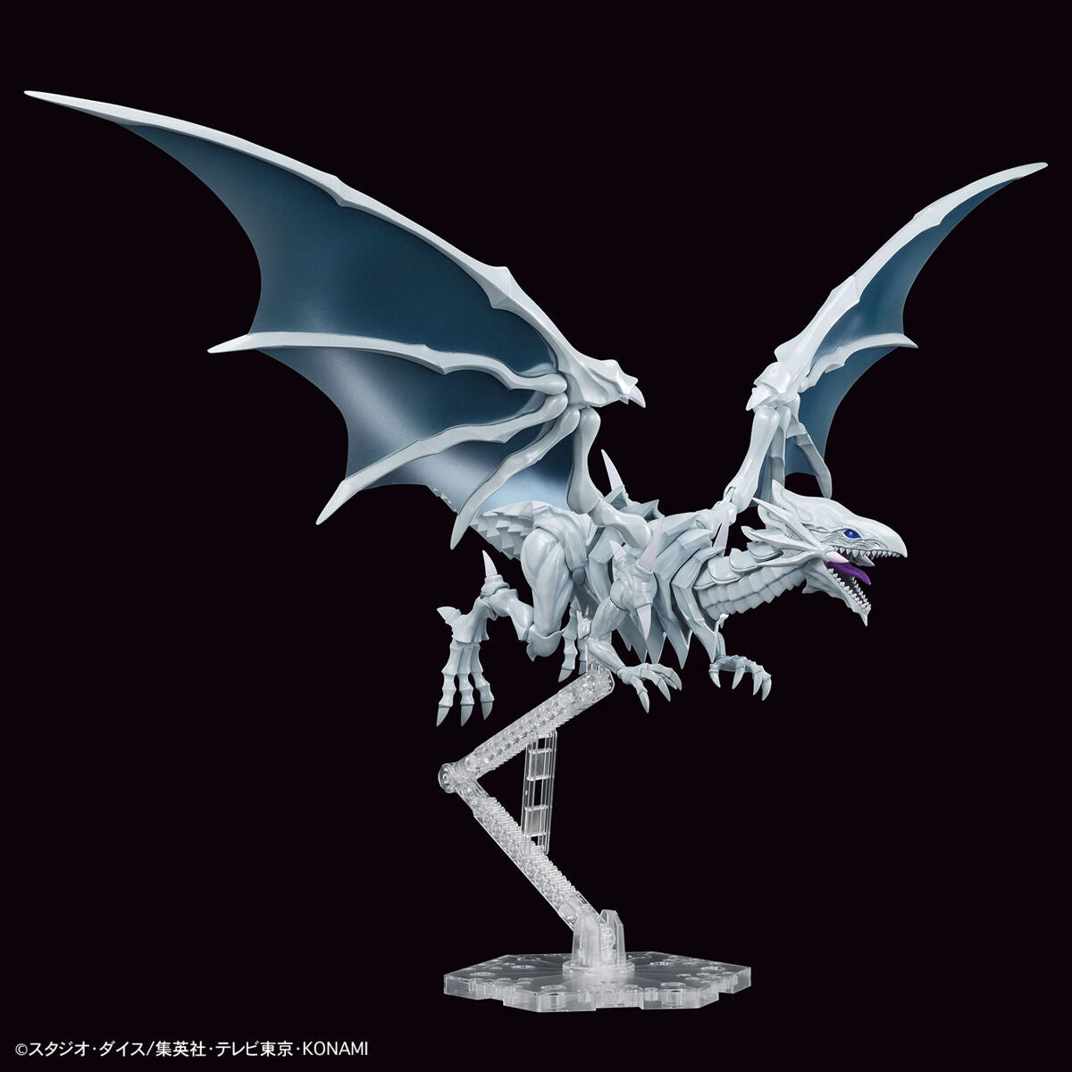 Yu-Gi-Oh Blue-Eyes White Dragon Figure-rise Standard Amplified Model Kit