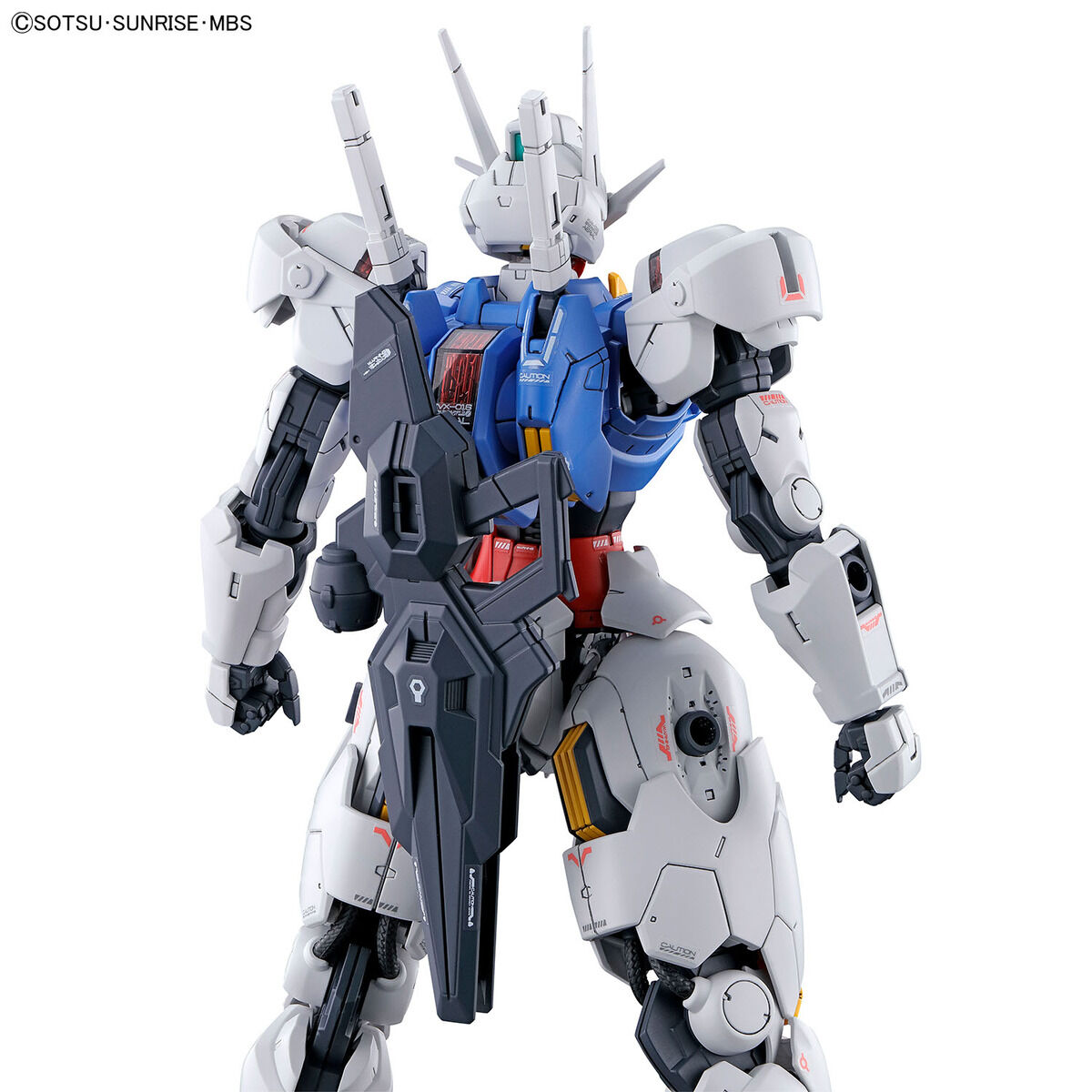Mobile Suit Gundam: The Witch from Mercury Gundam Aerial Full Mechanics 1:100 Scale Model Kit