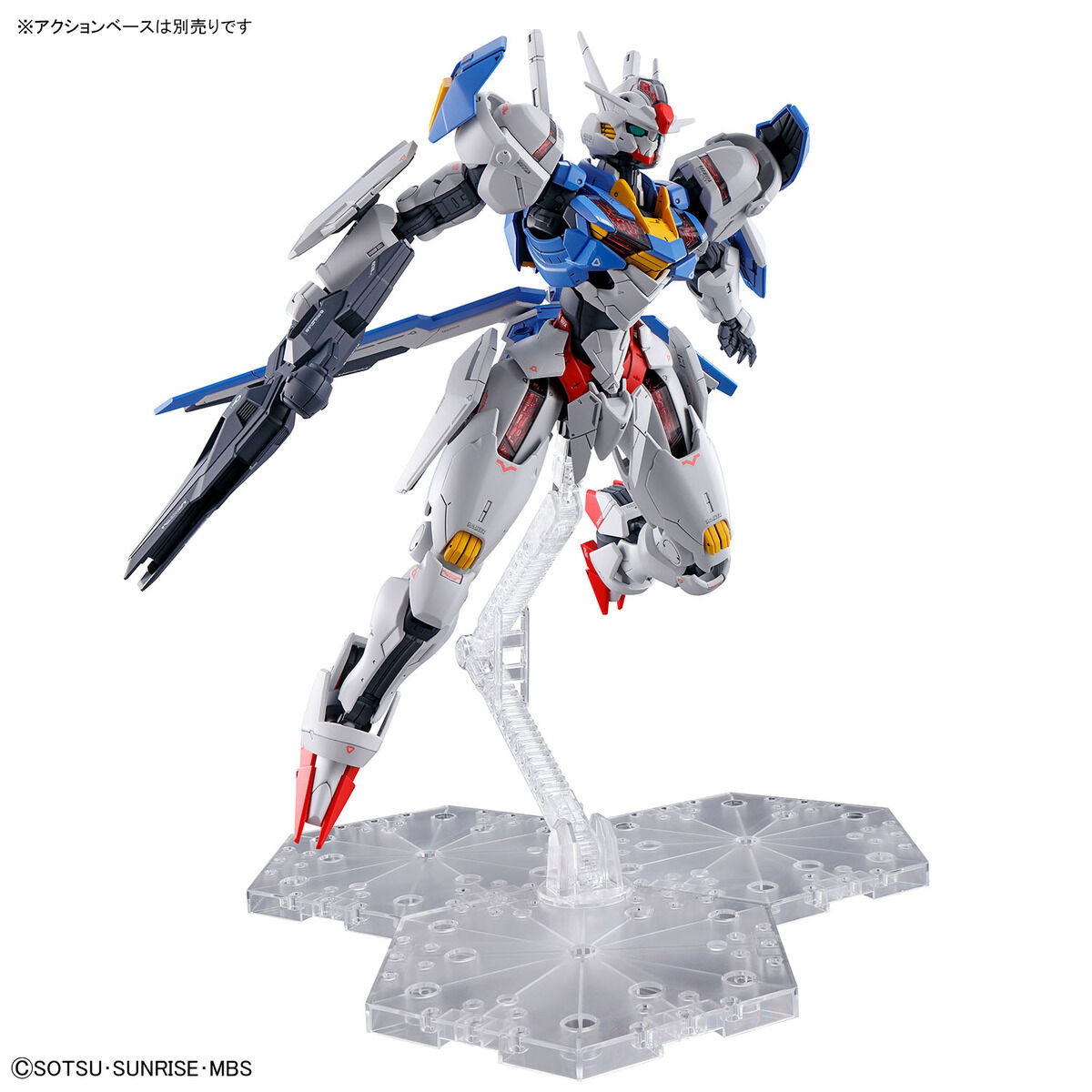 Mobile Suit Gundam: The Witch from Mercury Gundam Aerial Full Mechanics 1:100 Scale Model Kit