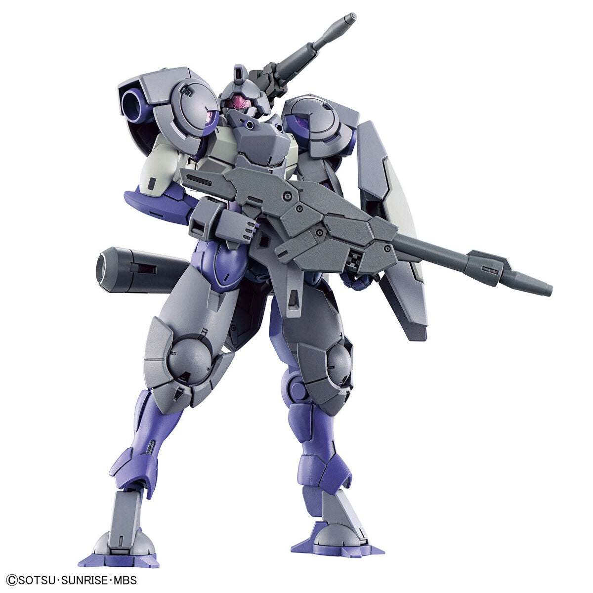 Mobile Suit Gundam: The Witch from Mercury Heindree Sturm High Grade 1:144 Scale Model Kit