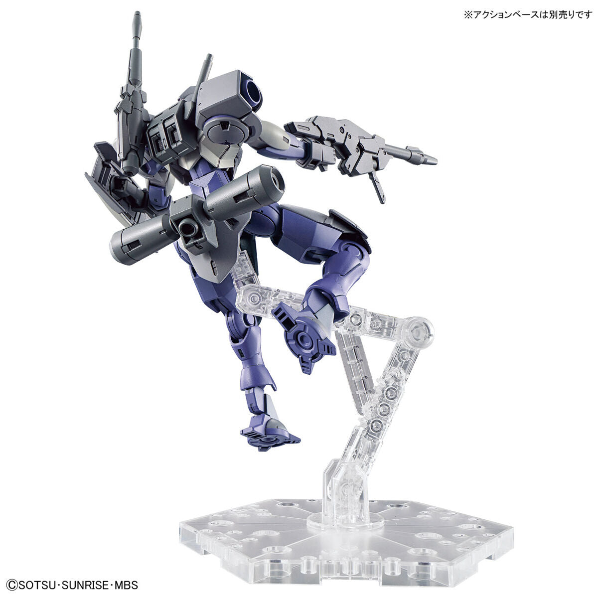 Mobile Suit Gundam: The Witch from Mercury Heindree Sturm High Grade 1:144 Scale Model Kit