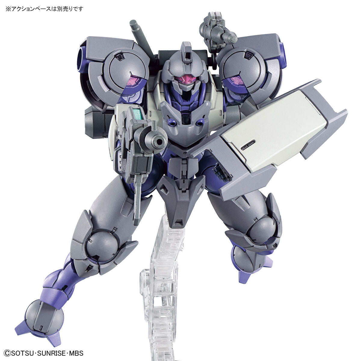 Mobile Suit Gundam: The Witch from Mercury Heindree Sturm High Grade 1:144 Scale Model Kit