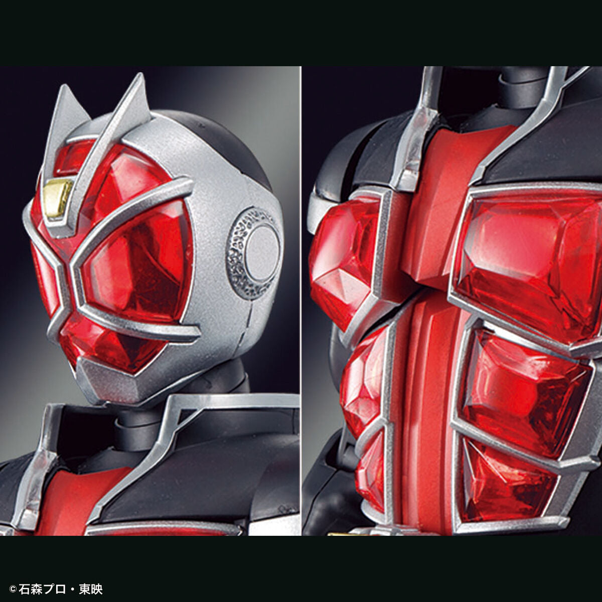 Kamen Rider Masked Rider Wizard Flame Style Figure-Rise Standard Model Kit