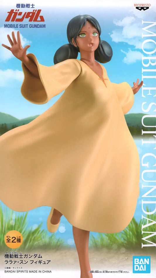 Mobile Suit Gundam Lalah Sune Figure (Ver. A)