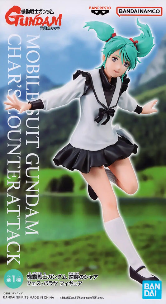 Mobile Suit Gundam: Char's Counterattack Quess Paraya Figure