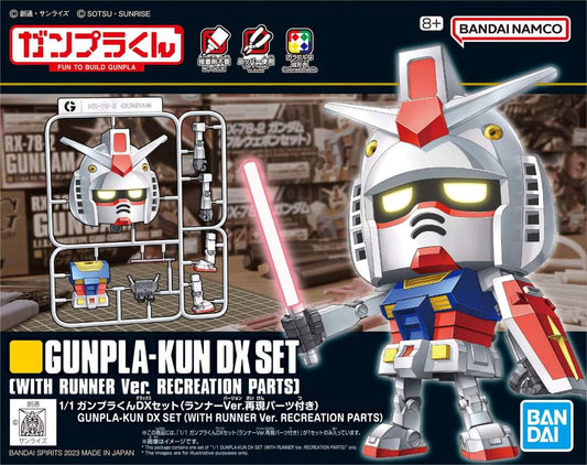 Mobile Suit Gundam Gunpla-kun DX Set with Runner Version Recreation Parts 1:1 Scale Model Kit