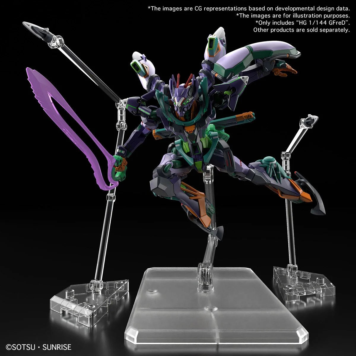 Mobile Suit Gundam GQuuuuuuX GFreD High Grade 1:144 Scale Model Kit