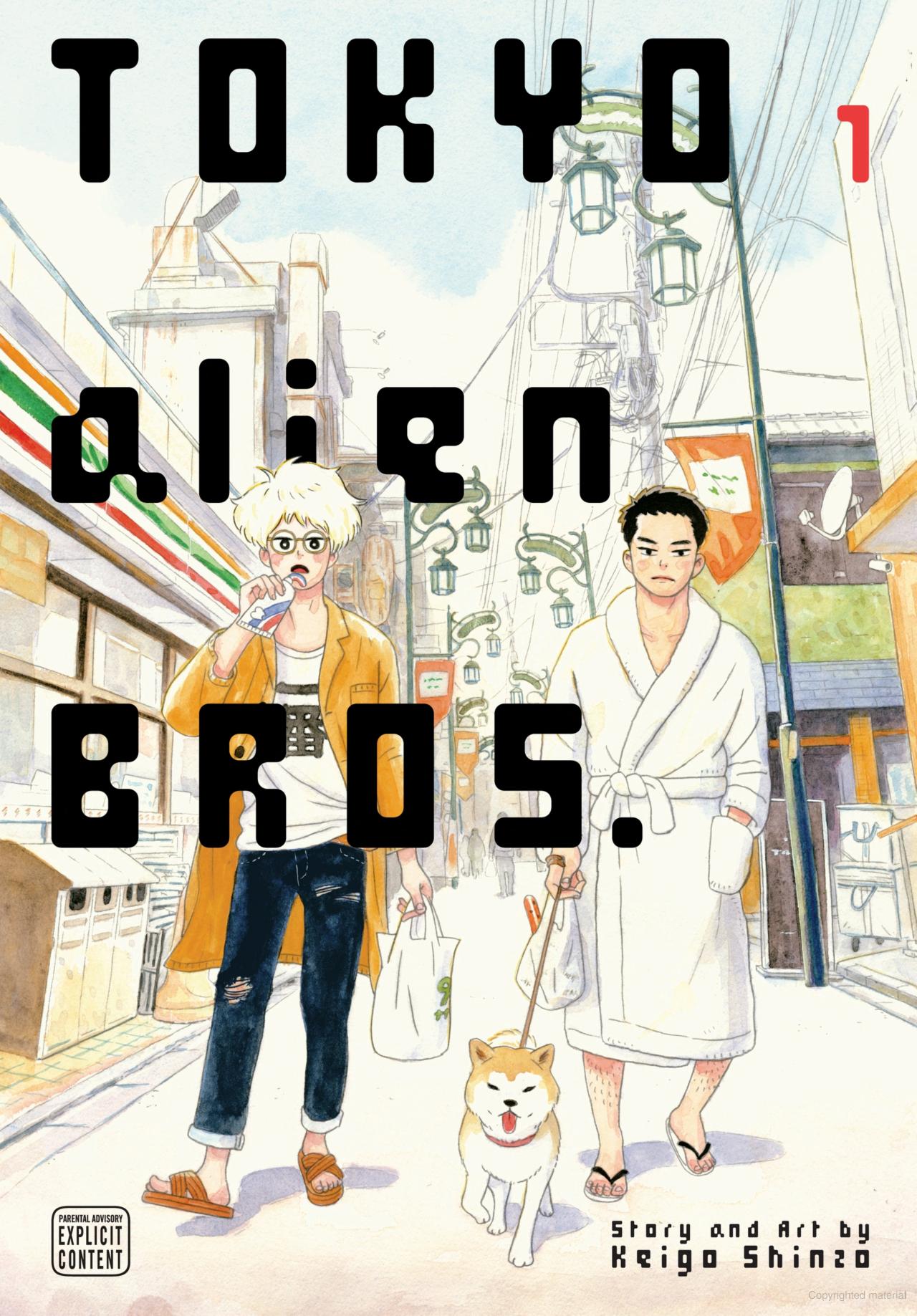 Tokyo Alien Bros. Vol. 1