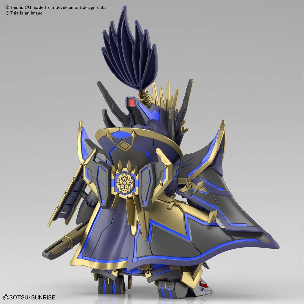 SD Gundam World Heroes Nobunaga Gundam Epyon Dark Mask Version Model Kit