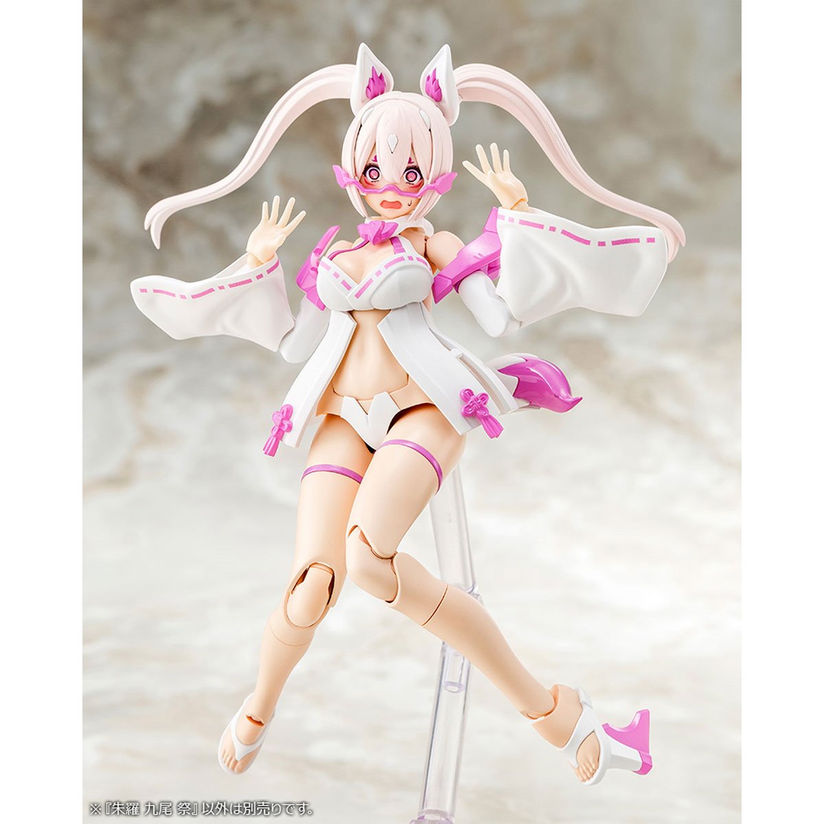 Megami Device Asra Nine-Tails Matsuri Festival Version Model Kit