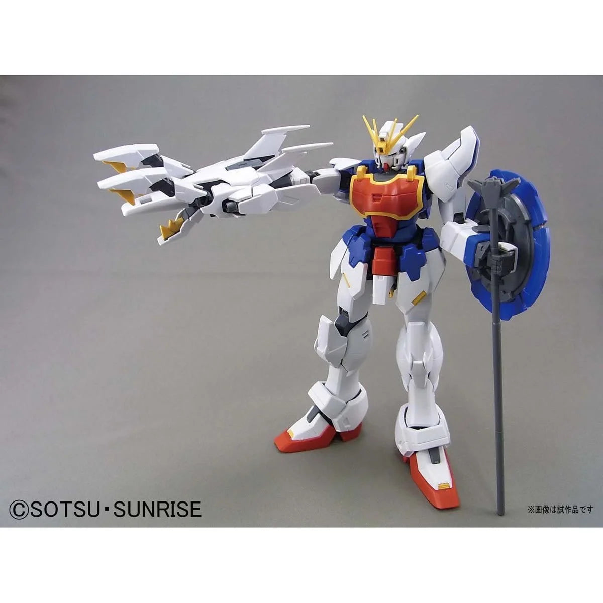 Mobile Suit Gundam Wing: Endless Waltz Shenlong Gundam EW Master Grade 1:100 Scale Model Kit