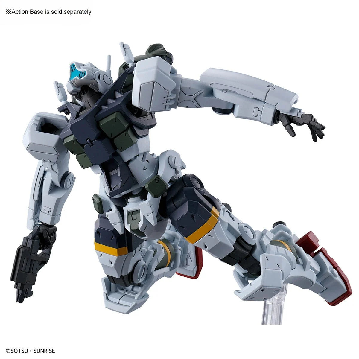 Mobile Suit Gundam GQuuuuuuX Bocata’s Gelgoog High Grade 1:144 Scale Model Kit
