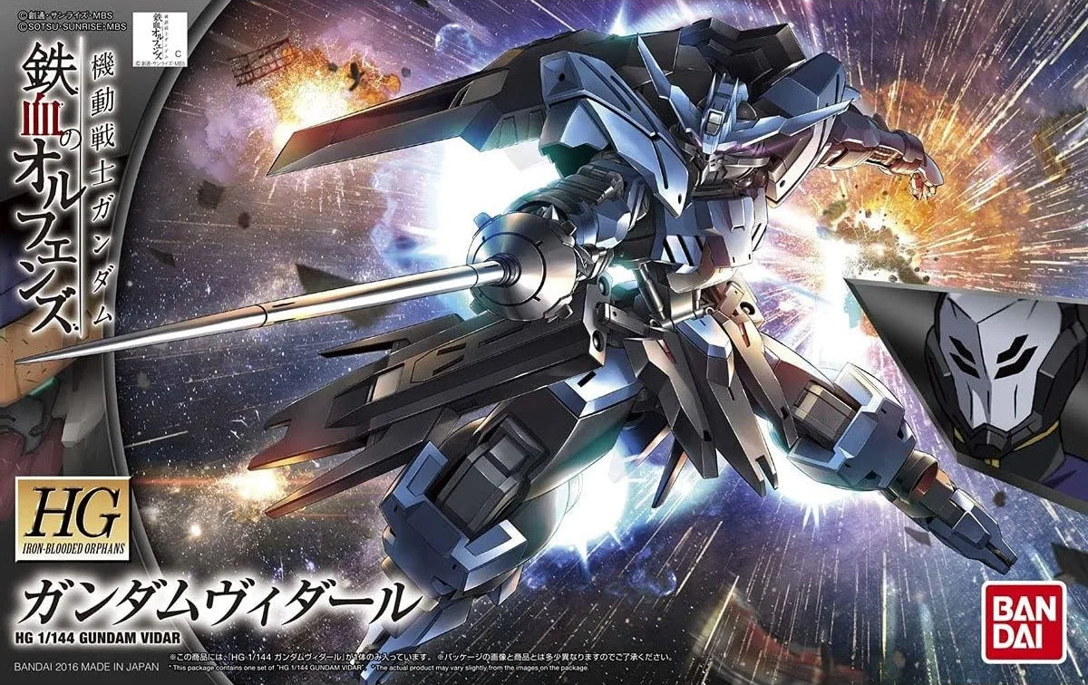 Mobile Suit Gundam: Iron-Blooded Orphans Gundam Vidar High Grade 1:144 Scale Model Kit