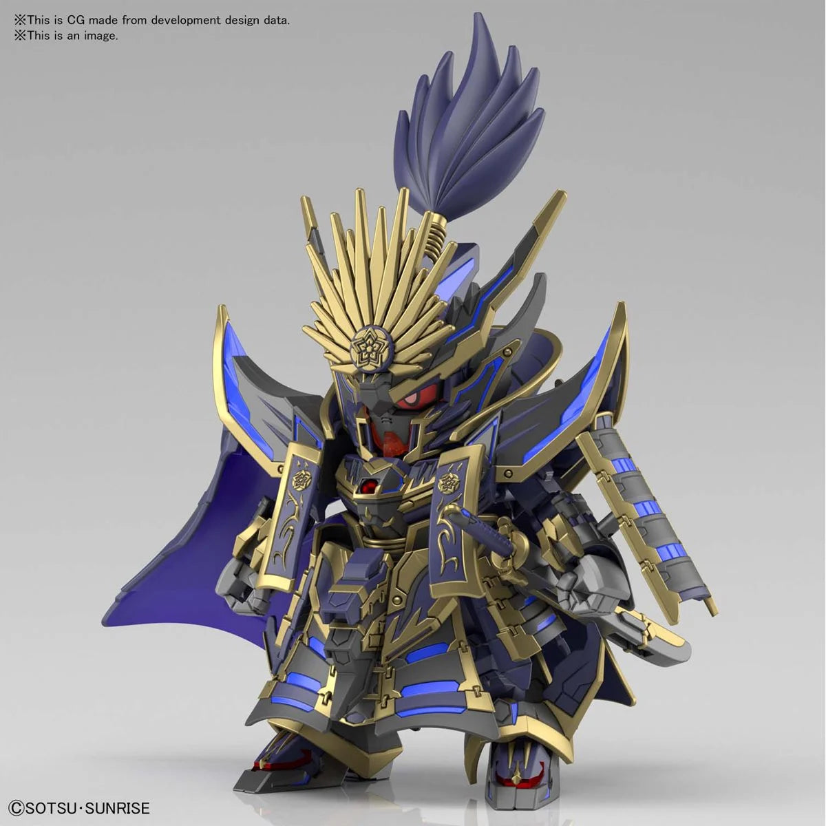 SD Gundam World Heroes Nobunaga Gundam Epyon Dark Mask Version Model Kit