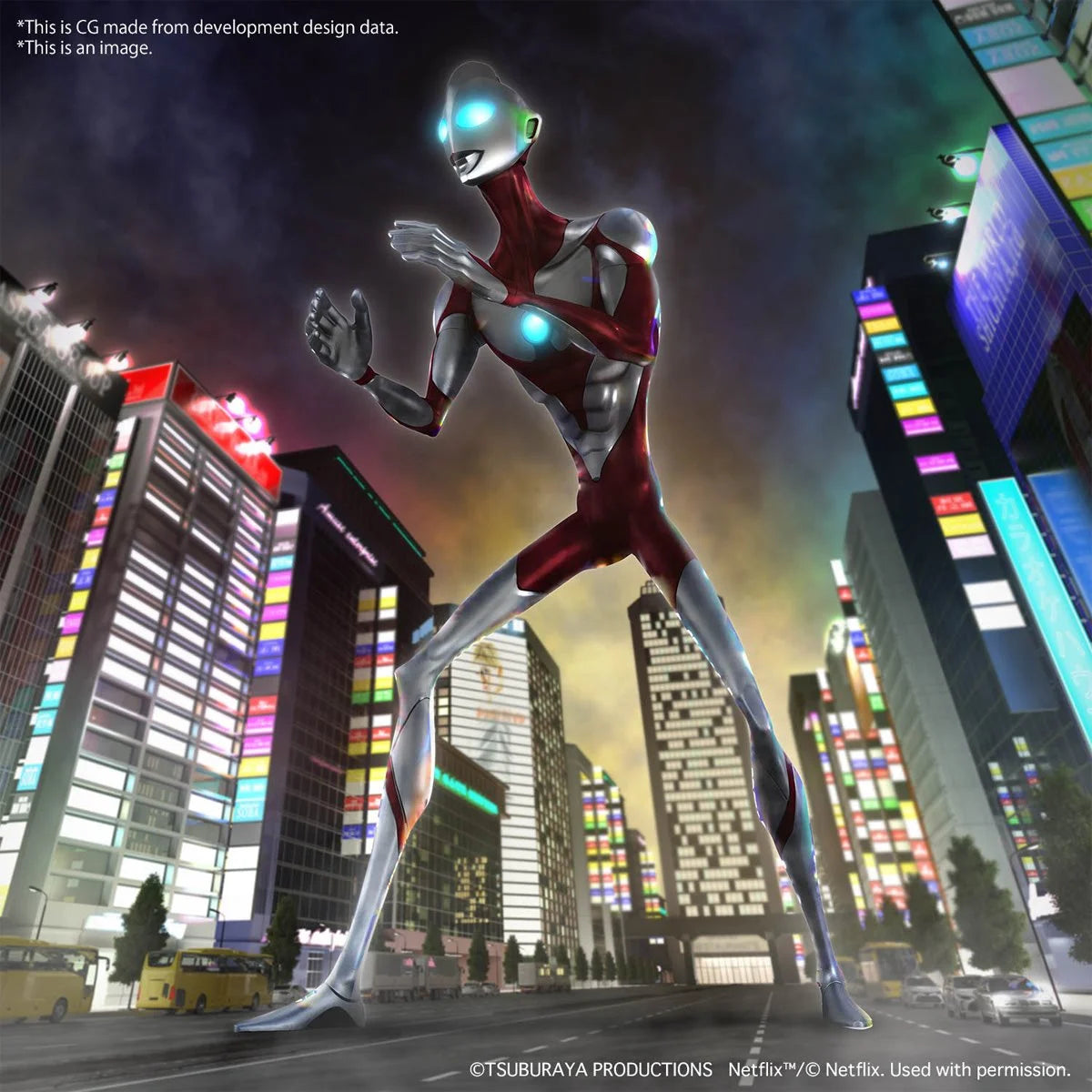 Ultraman: Rising Ultraman Entry Grade Model Kit