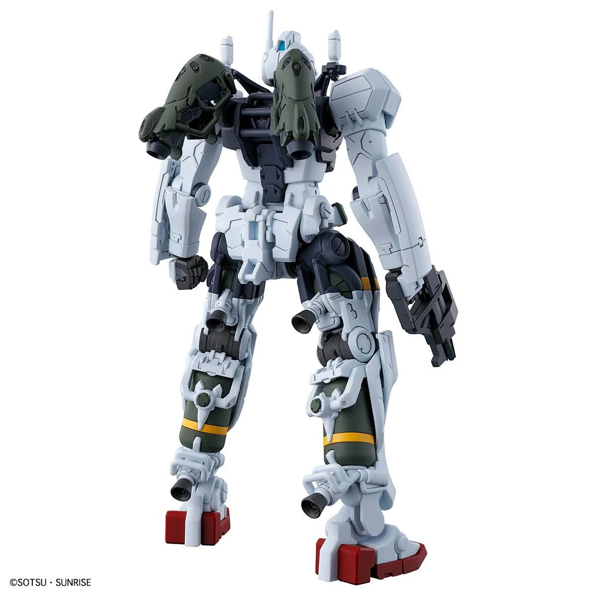 Mobile Suit Gundam GQuuuuuuX Bocata’s Gelgoog High Grade 1:144 Scale Model Kit