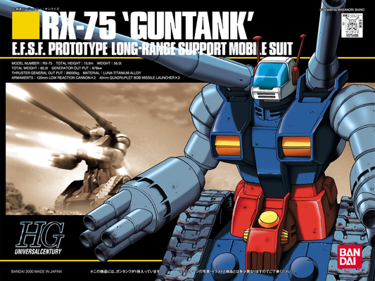 Mobile Suit Gundam RX-75 Guntank High Grade 1:144 Scale Model Kit