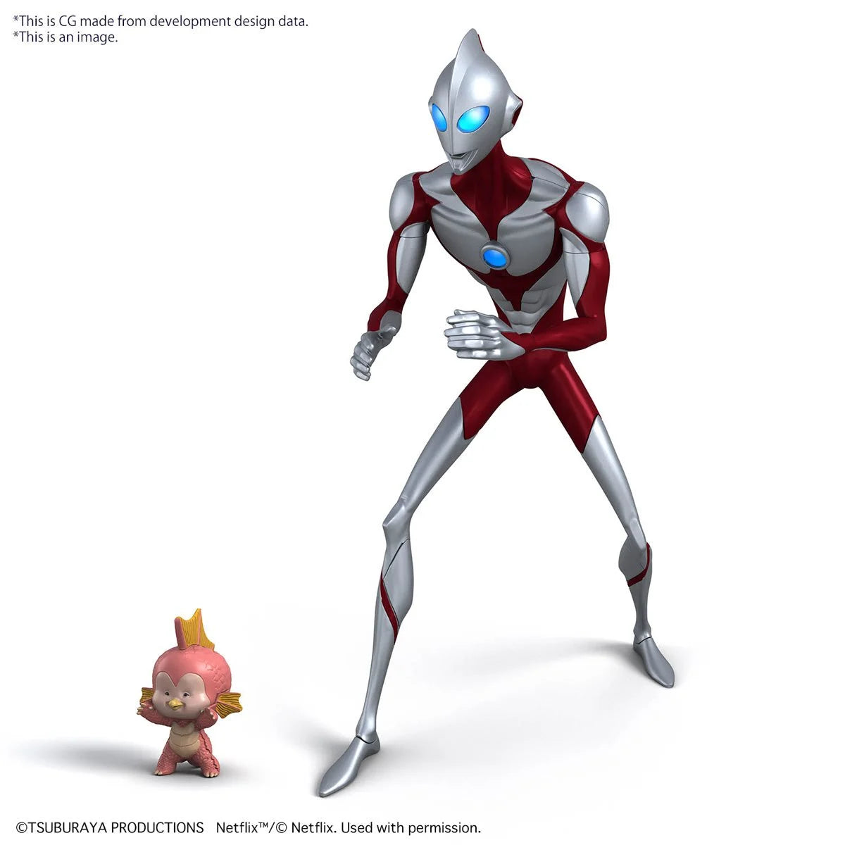 Ultraman: Rising Ultraman Entry Grade Model Kit