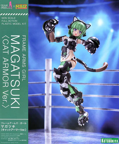 Frame Arms Girl Magatsuki Cat Armor Version Model Kit
