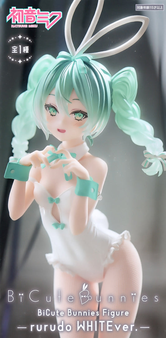 Hatsune Miku BiCute Bunnies Figure (Rurudo White Ver.)