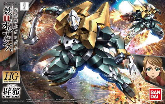 Mobile Suit Gundam: Iron-Blooded Orphans Hekija High Grade 1:144 Scale Model Kit