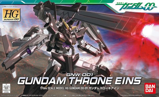 Mobile Suit Gundam 00 Gundam Throne Eins High Grade 1:144 Scale Model Kit