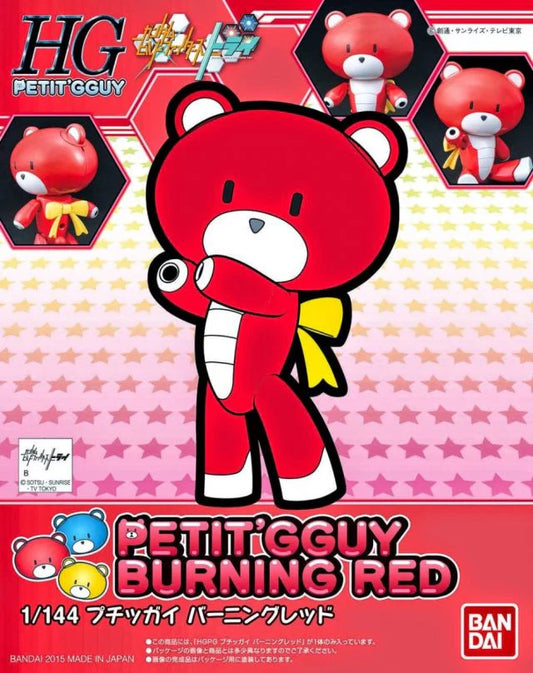 Gundam Build Fighters Try High Grade Petit'gguy Burning Red Model Kit