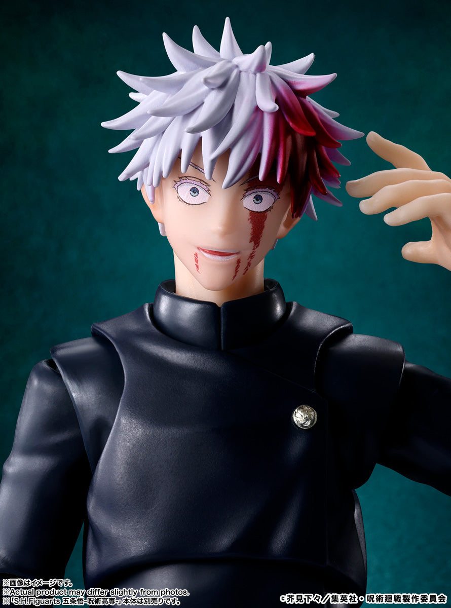 Jujutsu Kaisen Toji Fushiguro S.H.Figuarts Action Figure