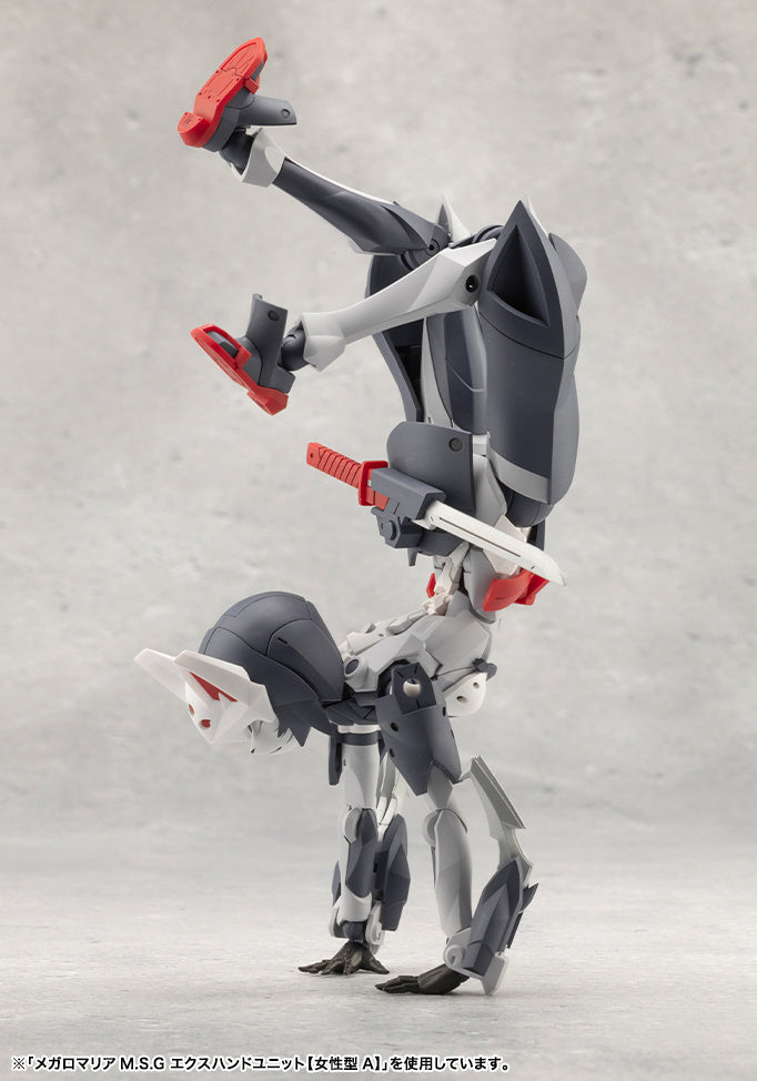 Megalomaria Unlimited Universe Fuma Model Kit