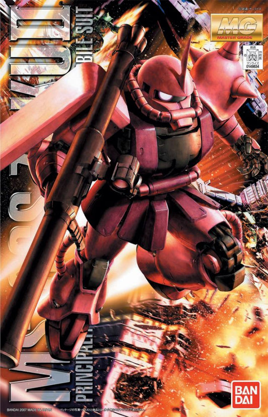 Mobile Suit Gundam Char's Zaku II Version 2.0 Master Grade 1:100 Scale Model Kit