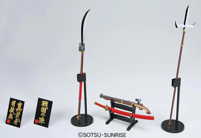 Shin Musha Gundam Sengoku No Jin Master Grade 1:100 Scale Model Kit