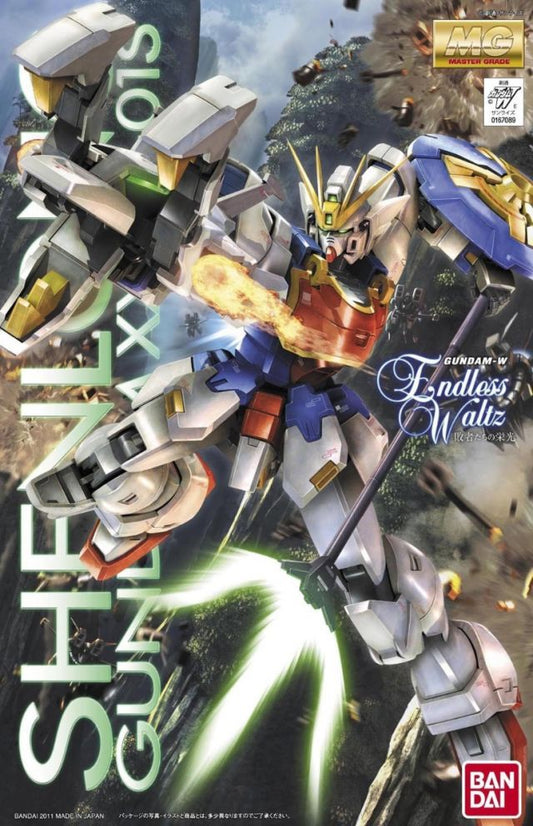 Mobile Suit Gundam Wing: Endless Waltz Shenlong Gundam EW Master Grade 1:100 Scale Model Kit