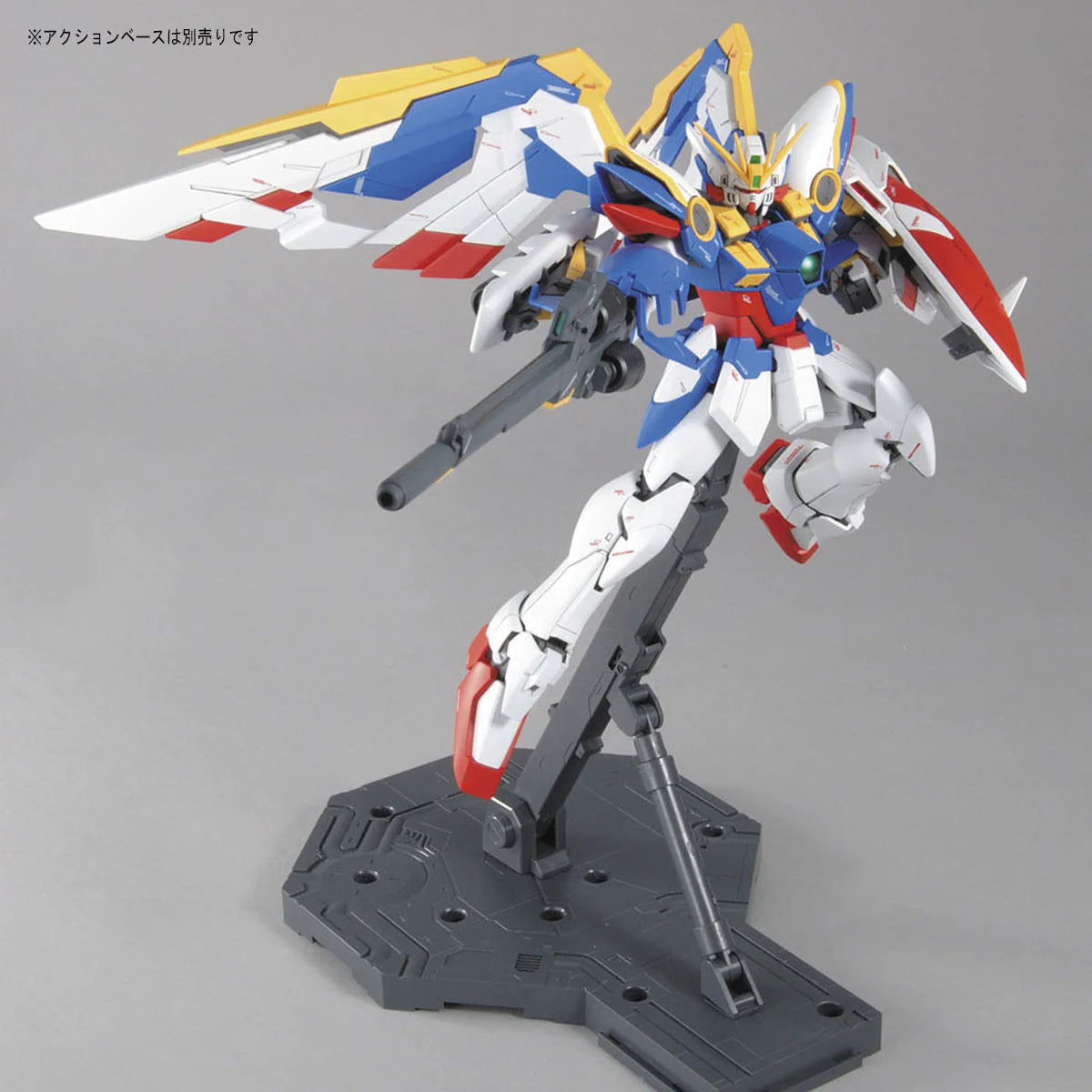 Mobile Suit Gundam Wing: Endless Waltz XXXG-01W Wing Gundam EW Master Grade 1:100 Scale Model Kit