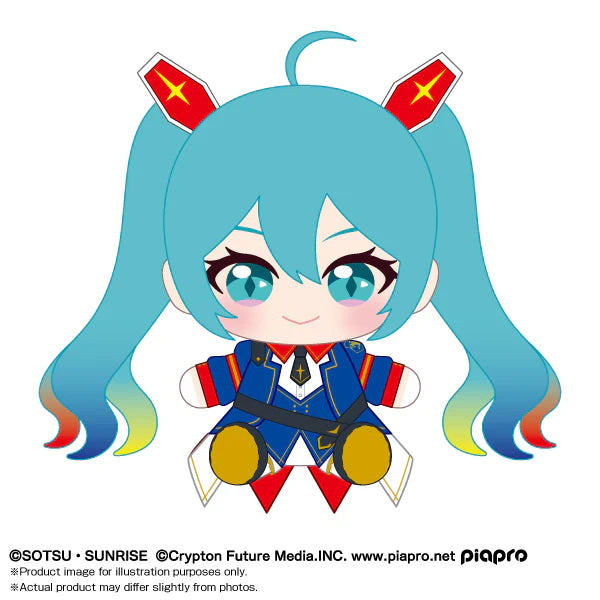 Gundam x Hatsune Miku - Hatsune Miku x Mobile Suit Gundam Nui Plush