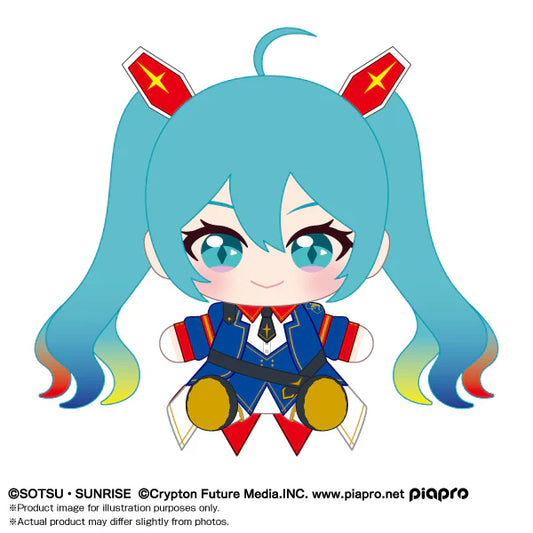 Gundam x Hatsune Miku - Hatsune Miku x Mobile Suit Gundam Nui Plush