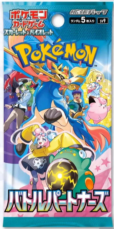 Pokemon TCG: Battle Partners Booster Pack (JPN)
