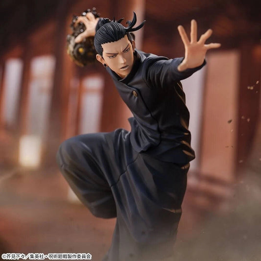 Suguru Geto FIGURIZMa Prize Figure (Hidden Inventory/Premature Death Ver.)