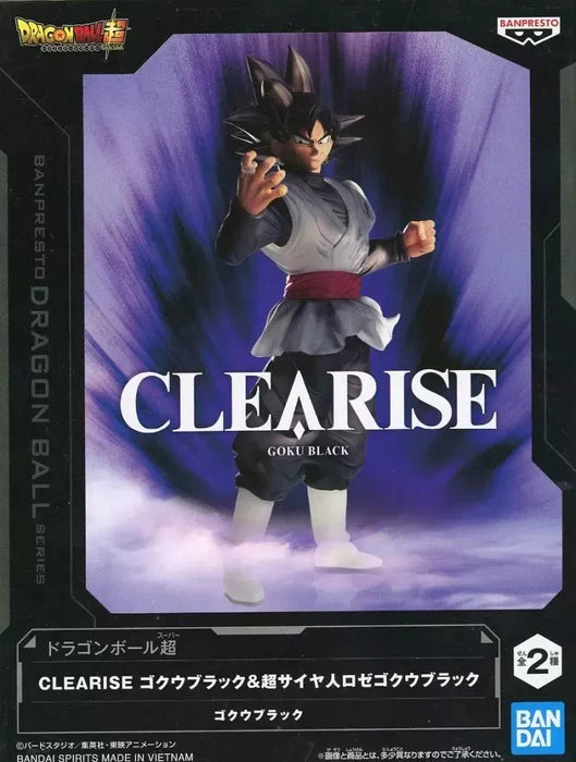 Dragon Ball Super Goku Black Clearise Figure