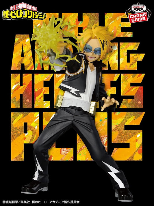 My Hero Academia The Amazing Heroes Plus Vol. 7 Kaminari Denki