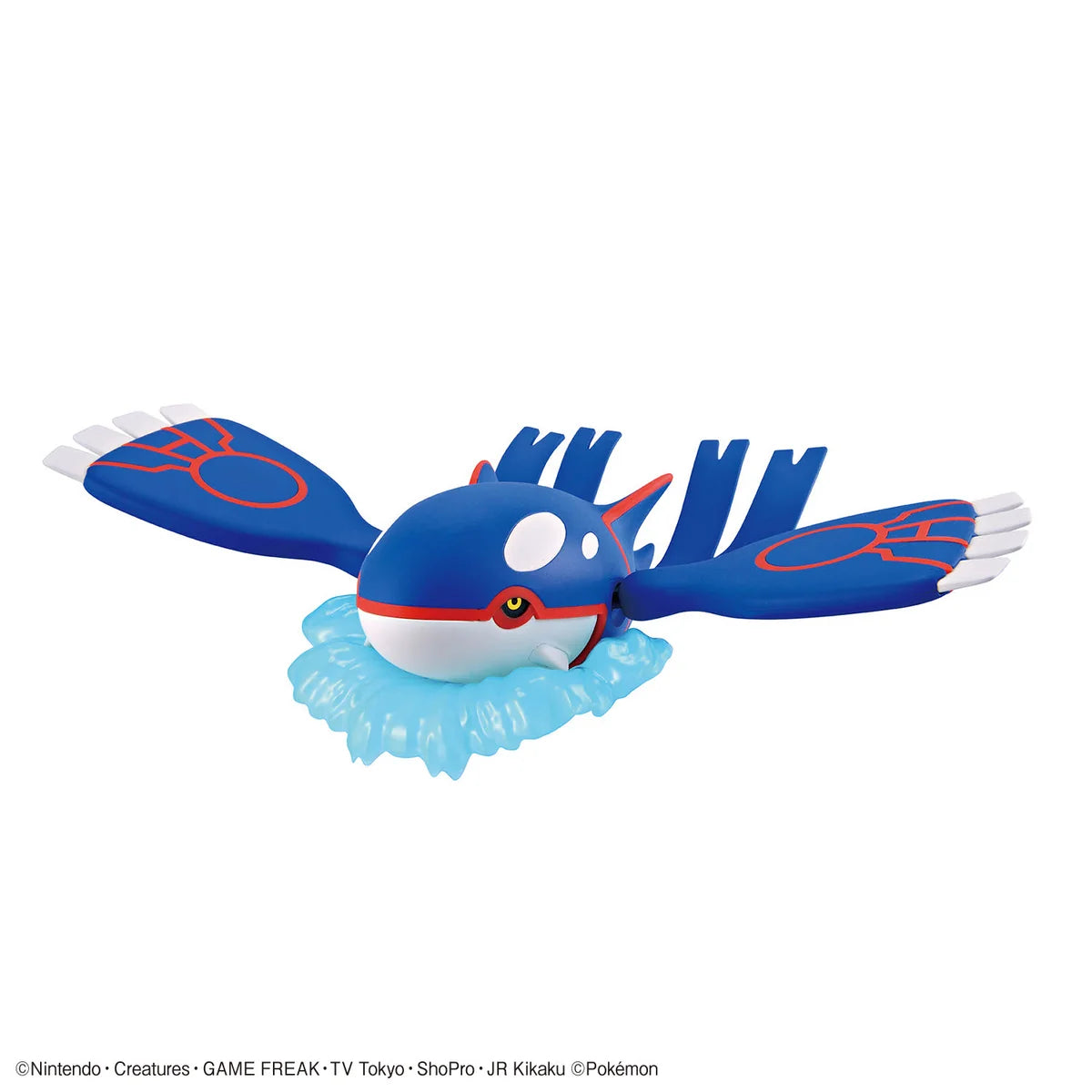 Pokemon Kyogre Model Kit