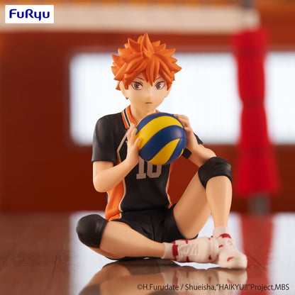 Haikyu!! Shoyo Hinata (Re-Run) Noodle Stopper Figure