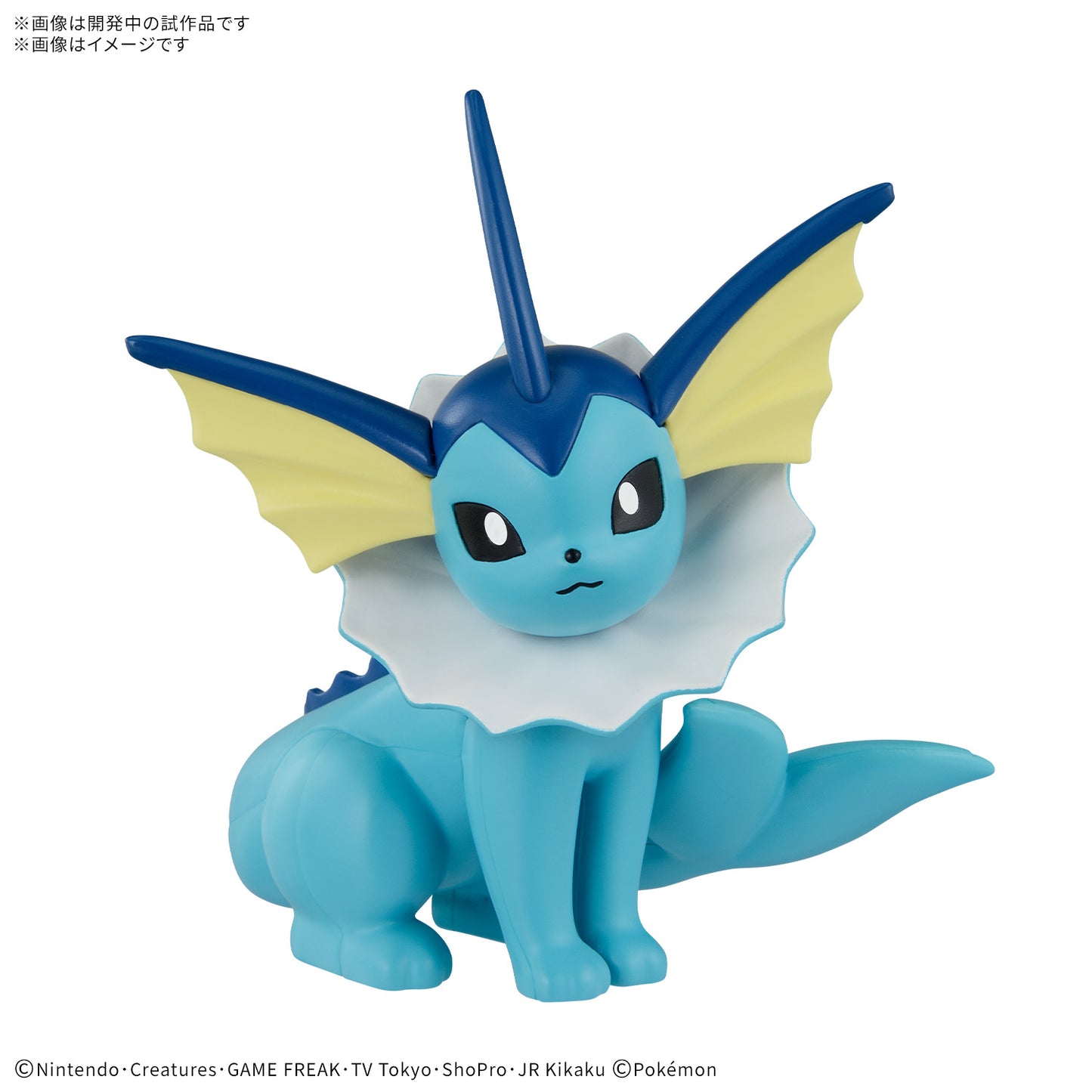 Pokemon Vaporeon Quick Model Kit