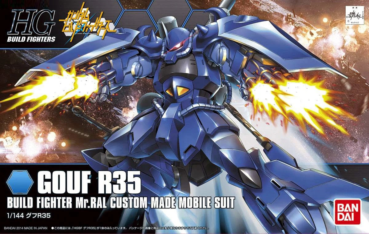 Gundam Build Fighters Gouf R35 High Grade 1:144 Scale Model Kit