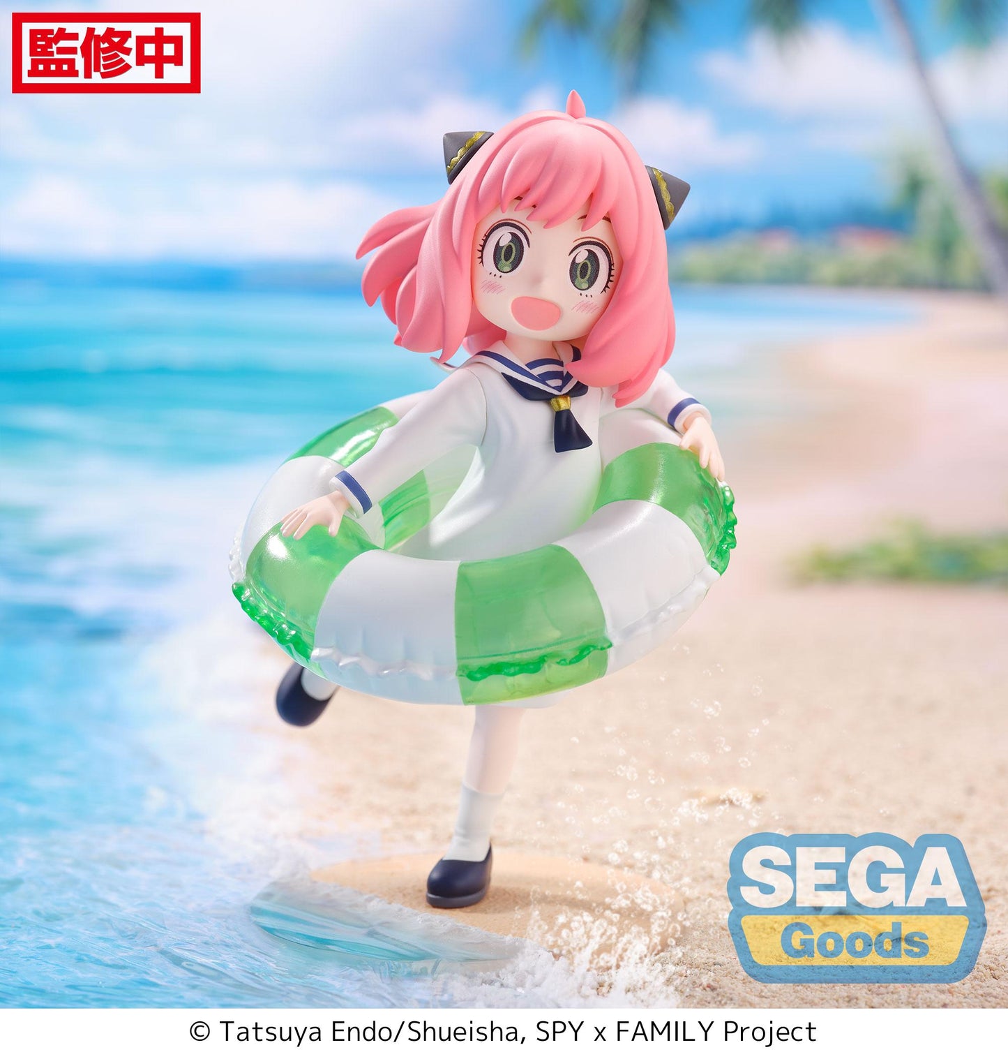 Spy x Family Anya Forger Summer Vacation Luminasta Figure