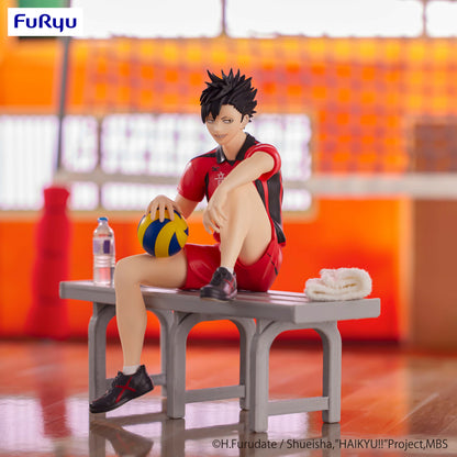 Haikyu!! Tetsuro Kuroo (Re-Run) Noodle Stopper Figure
