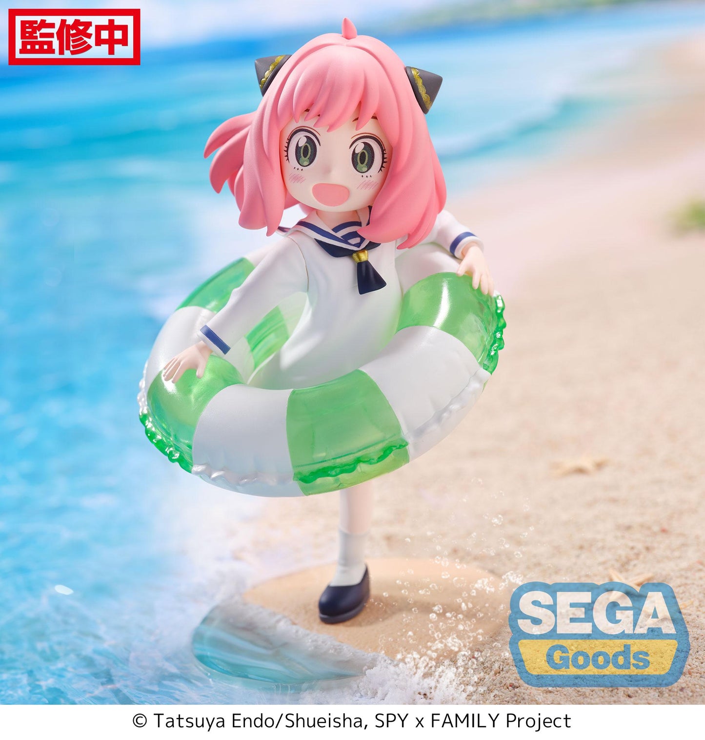 Spy x Family Anya Forger Summer Vacation Luminasta Figure
