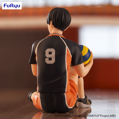 Haikyu!! Tobio Kageyama (Re-Run) Noodle Stopper Figure
