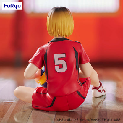 Haikyu!! Kenma Kozume (Re-Run) Noodle Stopper Figure