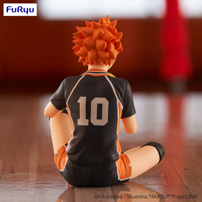 Haikyu!! Shoyo Hinata (Re-Run) Noodle Stopper Figure
