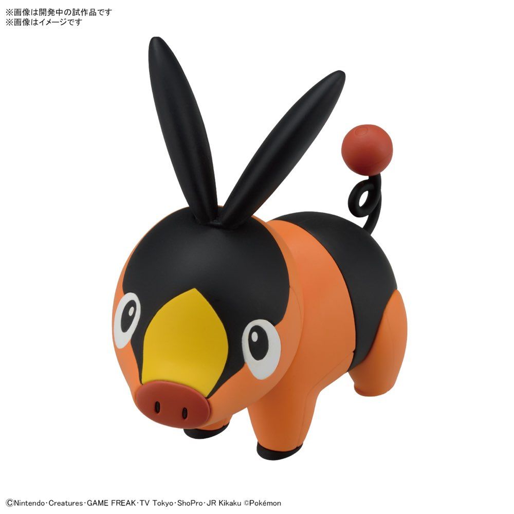 Pokemon Tepig Model Kit